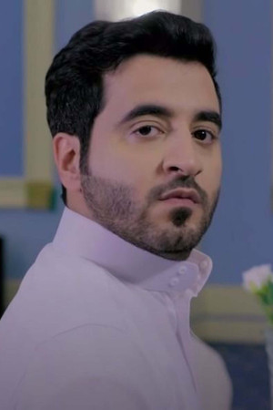 Mutlaq Matar portrait