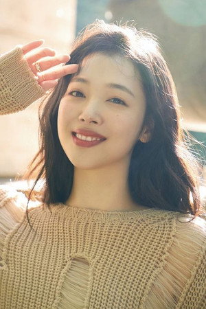 Sulli portrait