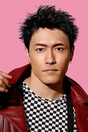 Nakatsuka Yuta portrait
