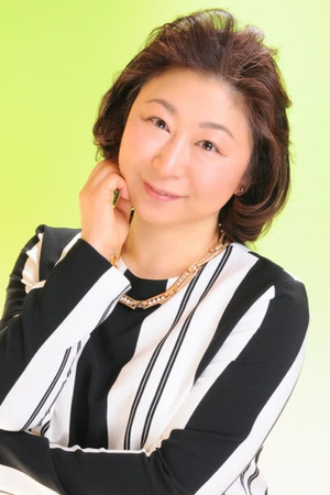 Yuko Kobayashi portrait