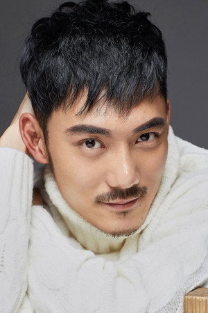Qu Gaowei portrait