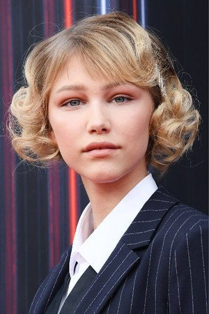 Grace VanderWaal portrait