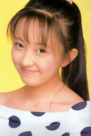Yumiko Takahashi portrait