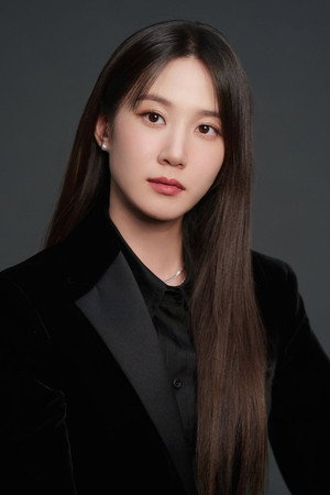 Park Eun-bin portrait