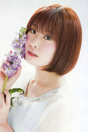 Ai Furihata portrait