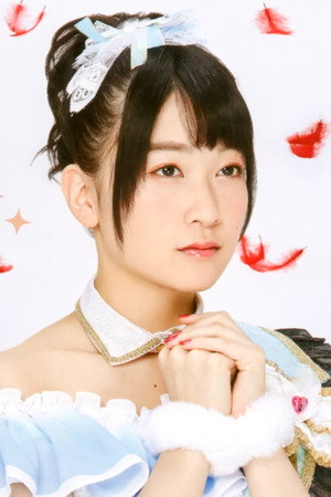 Yuki Tanaka portrait