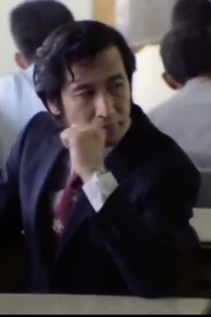 Akira Wakabayashi portrait