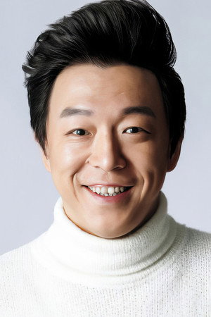 Huang Bo portrait