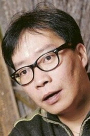 James Yuen Sai-Sang portrait