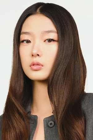 Yoonchae Jeong portrait