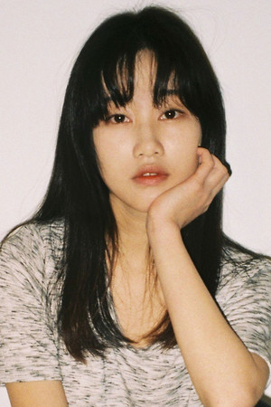 Ha Yoon-kyung portrait