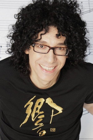 Giovanni Allevi portrait