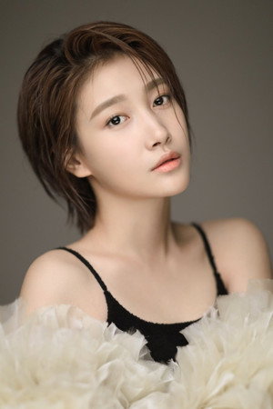Chuai Ni portrait