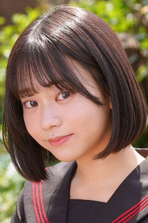 Ito Akana portrait