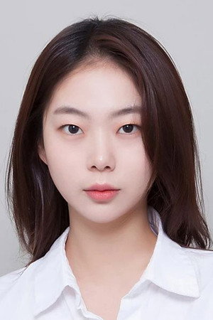 Kim Yae-lim portrait