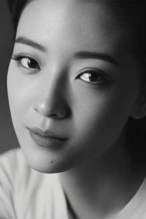Mei Yi portrait