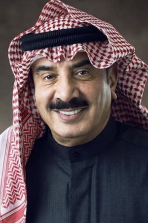 Hussain Al-Mansour portrait
