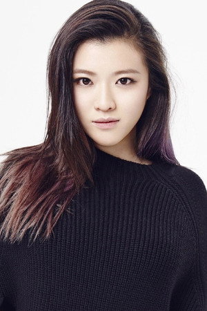 Nicola Tsang portrait