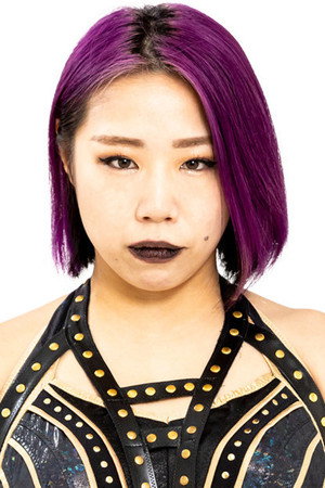 Chisako Jūmonji portrait