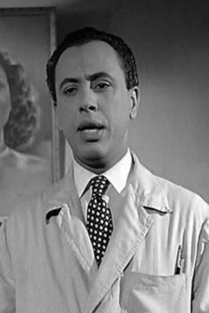 Anwar Mohamed portrait