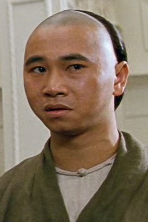 Yuen Gam-Fai portrait
