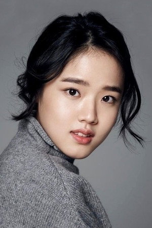 Kim Hyang-gi portrait