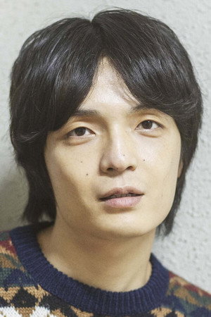Amane Okayama portrait