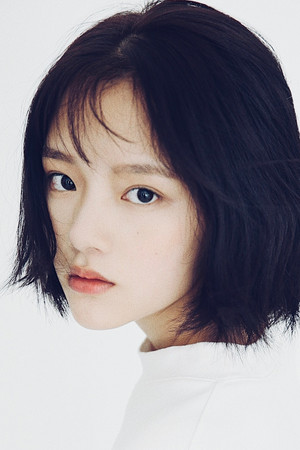 Ren Min portrait