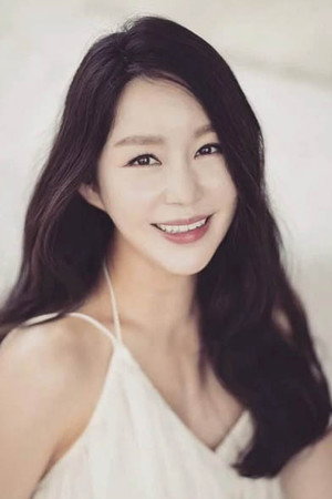 Lee Su-ryeon portrait