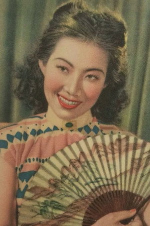 Sun Jinglu portrait