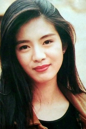 Charlie Yeung Choi-Nei portrait