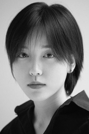 Shuyao Chen portrait