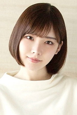 Eimi Fukada portrait
