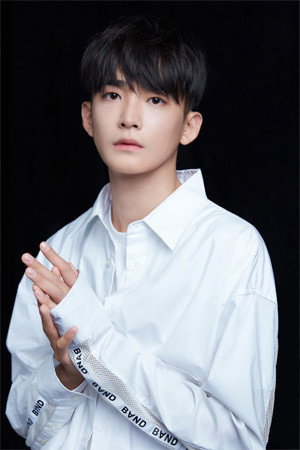 Ding Jiawen portrait