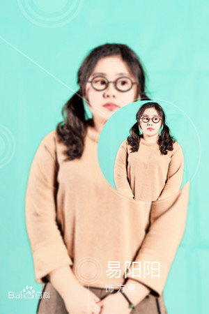 Jencky Yi portrait