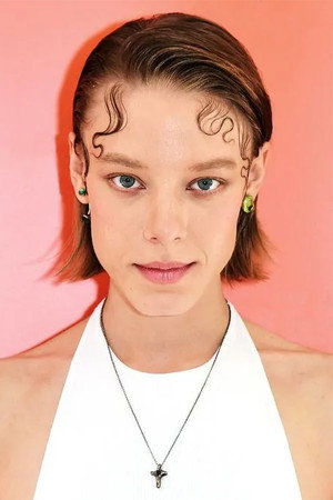 Alyona Mikhaylova portrait