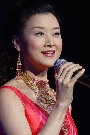 Song Zuying portrait