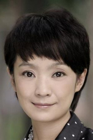 Wang Haiyan portrait