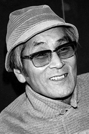 Kōsaku Yamashita portrait