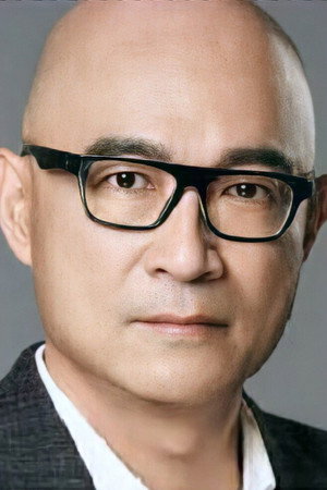 Wang Zhi-Ping portrait