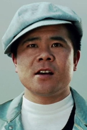 Baku Hatakeyama portrait