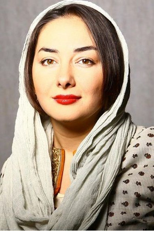 Hanie Tavassoli portrait
