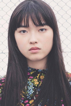 Mizuki Kayashima portrait
