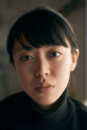 Chiaki Saito portrait