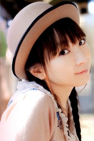 Yui Horie portrait