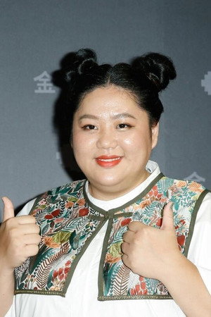Tsai Jia-yin portrait