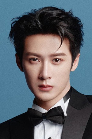 Tan Jianci portrait