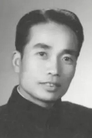 Min Su portrait