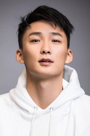 Zhang Yiduo portrait