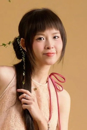 Thúy Kiều portrait